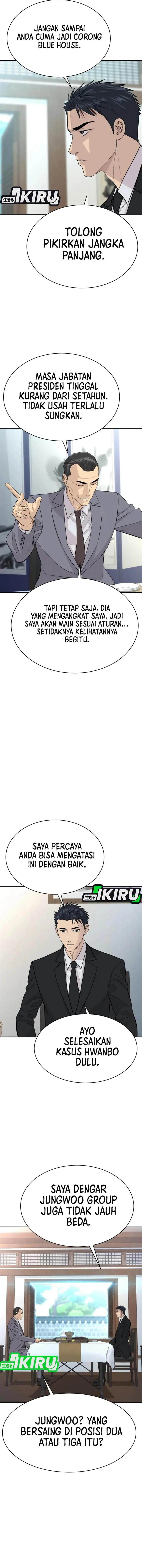 image-komik-genius-grandson-of-the-loan-shark-king-chapter-76-4/18