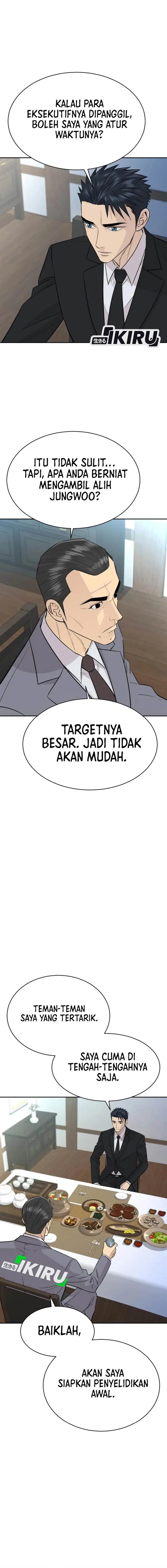image-komik-genius-grandson-of-the-loan-shark-king-chapter-76-6/18