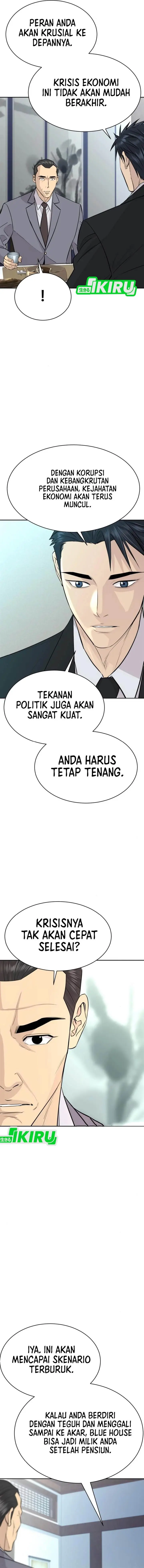 image-komik-genius-grandson-of-the-loan-shark-king-chapter-76-7/18