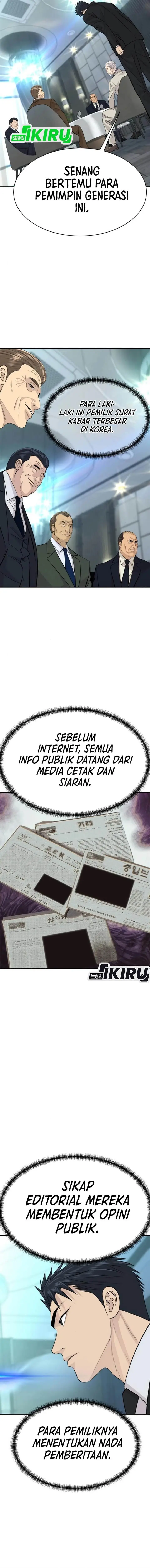 image-komik-genius-grandson-of-the-loan-shark-king-chapter-76-12/18