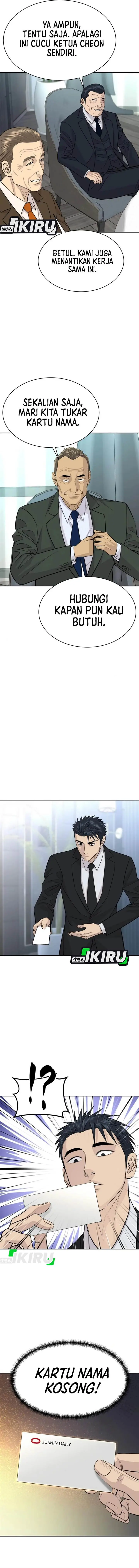 image-komik-genius-grandson-of-the-loan-shark-king-chapter-76-15/18