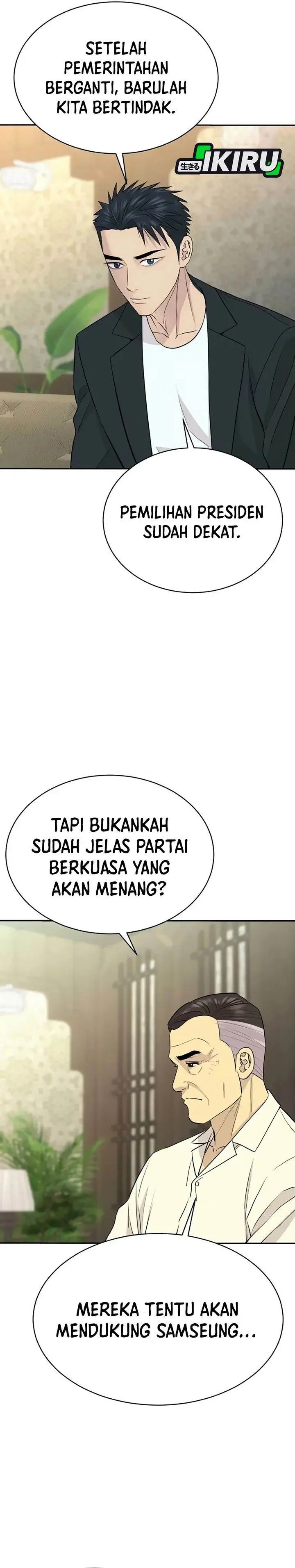 image-komik-genius-grandson-of-the-loan-shark-king-chapter-77-10/40