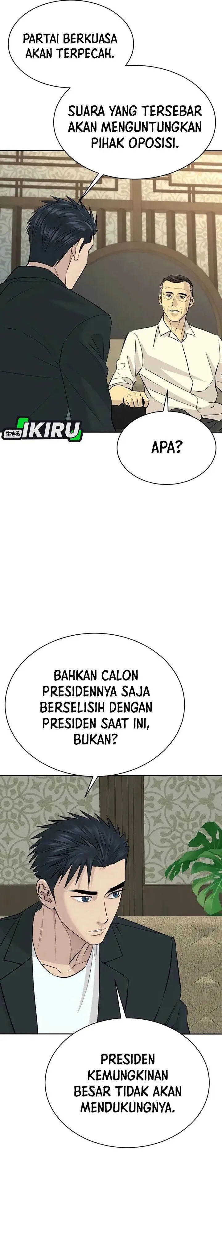 image-komik-genius-grandson-of-the-loan-shark-king-chapter-77-11/40