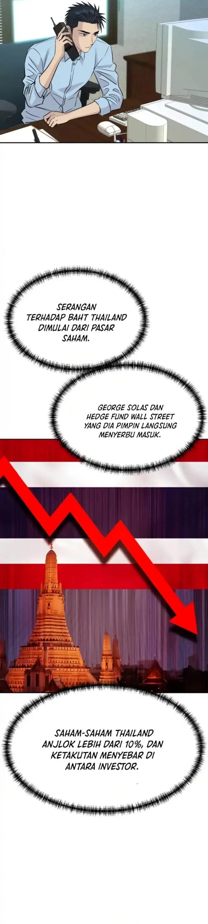 image-komik-genius-grandson-of-the-loan-shark-king-chapter-78-3/49