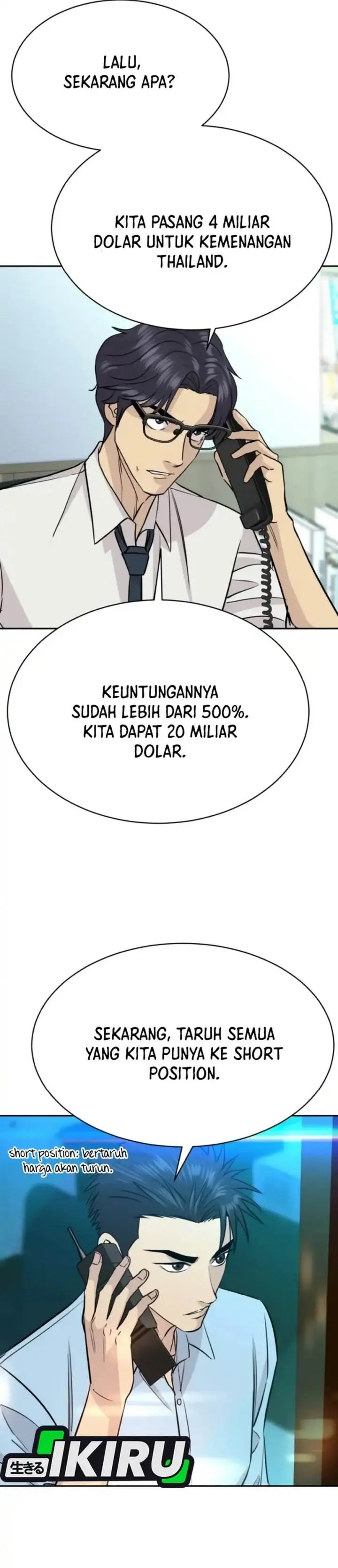 image-komik-genius-grandson-of-the-loan-shark-king-chapter-78-25/49