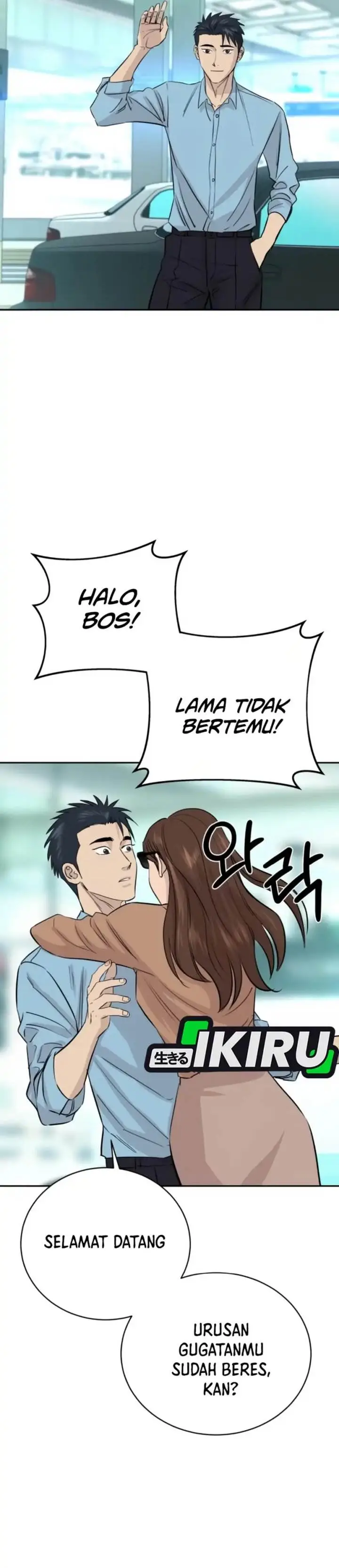 image-komik-genius-grandson-of-the-loan-shark-king-chapter-78-40/49