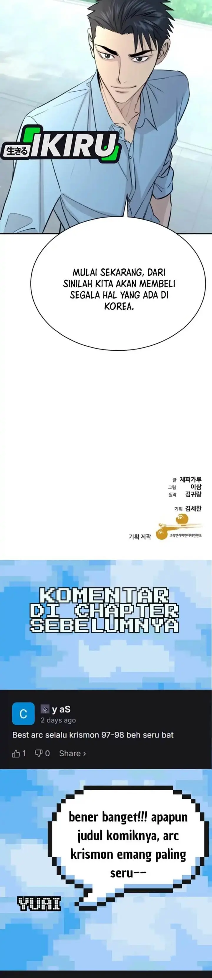 image-komik-genius-grandson-of-the-loan-shark-king-chapter-78-46/49