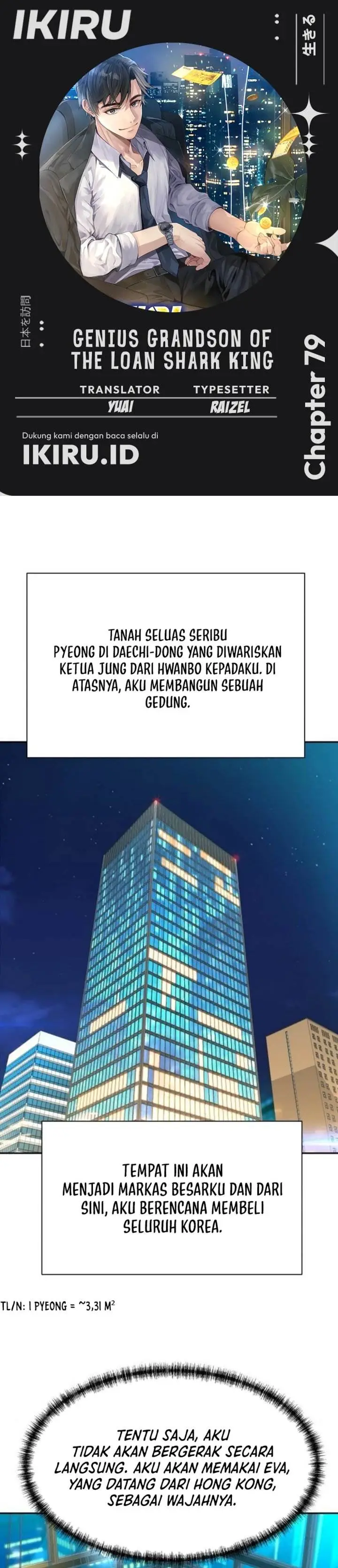 image-komik-genius-grandson-of-the-loan-shark-king-chapter-79-0/36