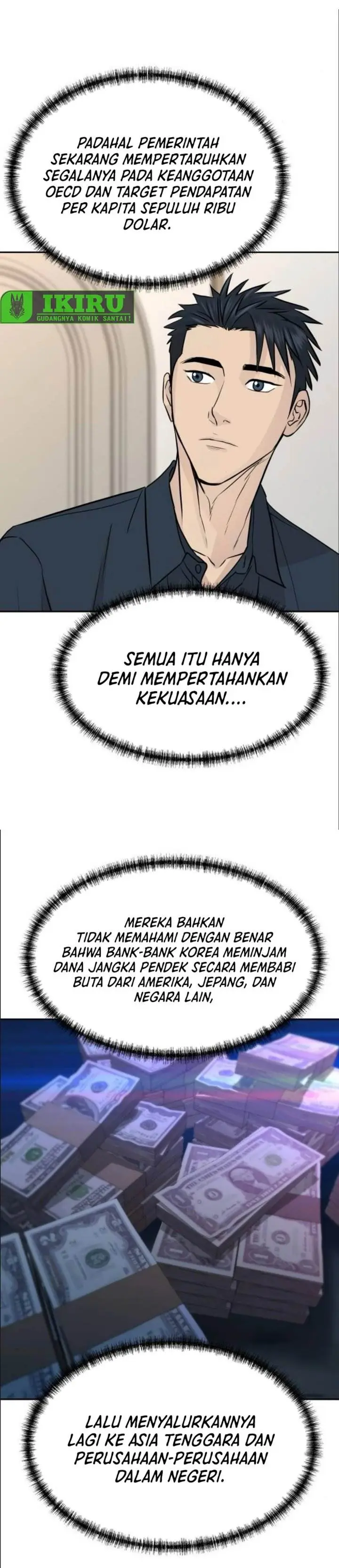 image-komik-genius-grandson-of-the-loan-shark-king-chapter-79-15/36
