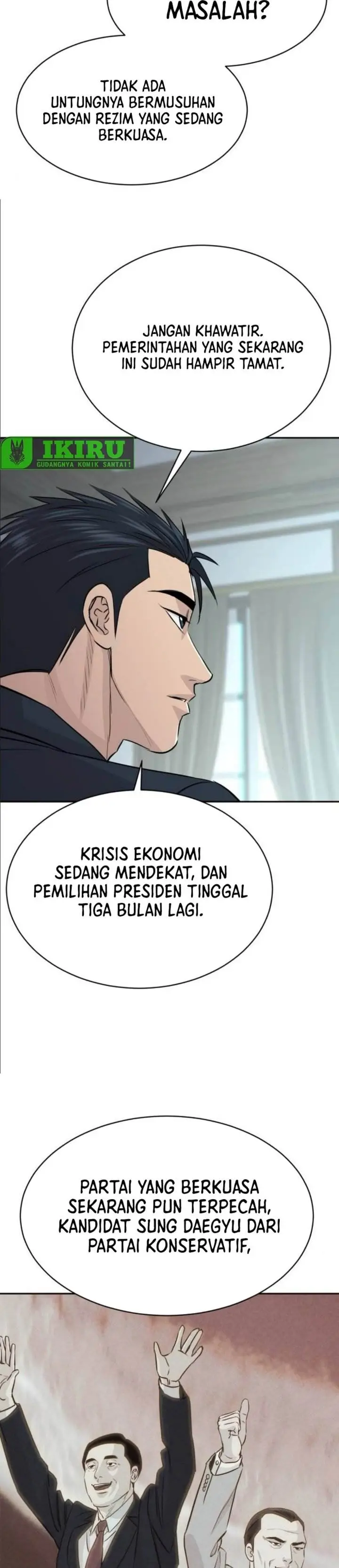 image-komik-genius-grandson-of-the-loan-shark-king-chapter-79-20/36