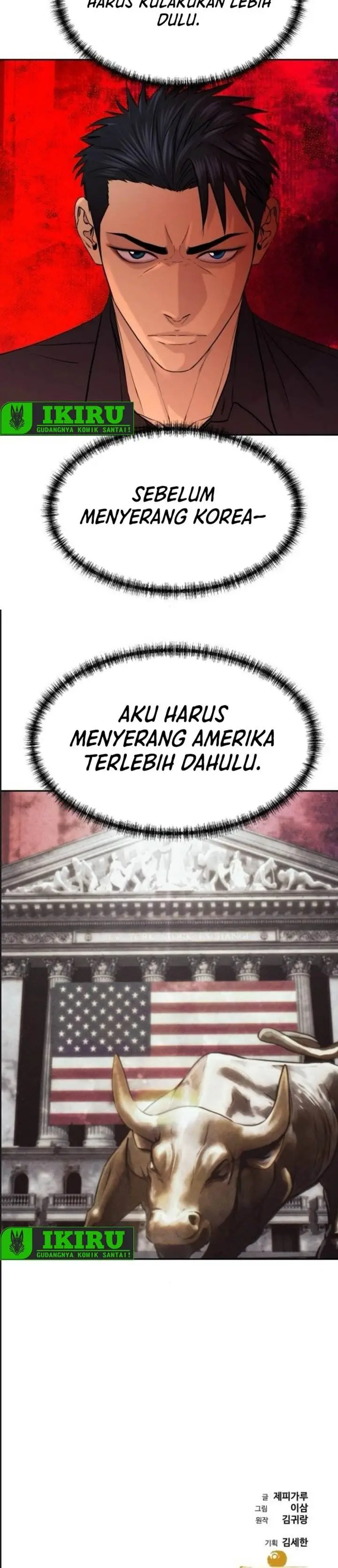 image-komik-genius-grandson-of-the-loan-shark-king-chapter-79-34/36