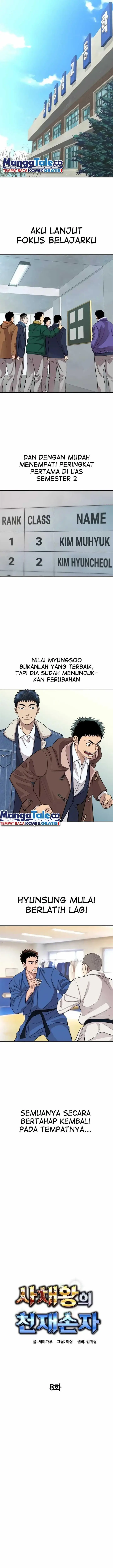 image-komik-genius-grandson-of-the-loan-shark-king-chapter-8-6/32