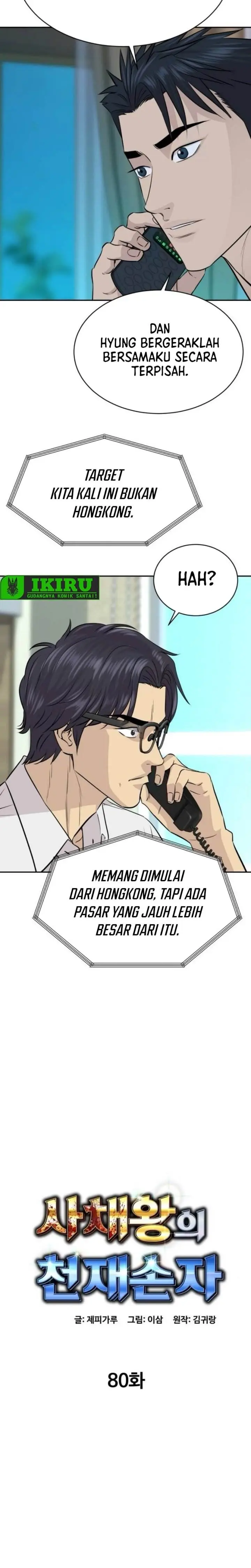 image-komik-genius-grandson-of-the-loan-shark-king-chapter-80-6/28
