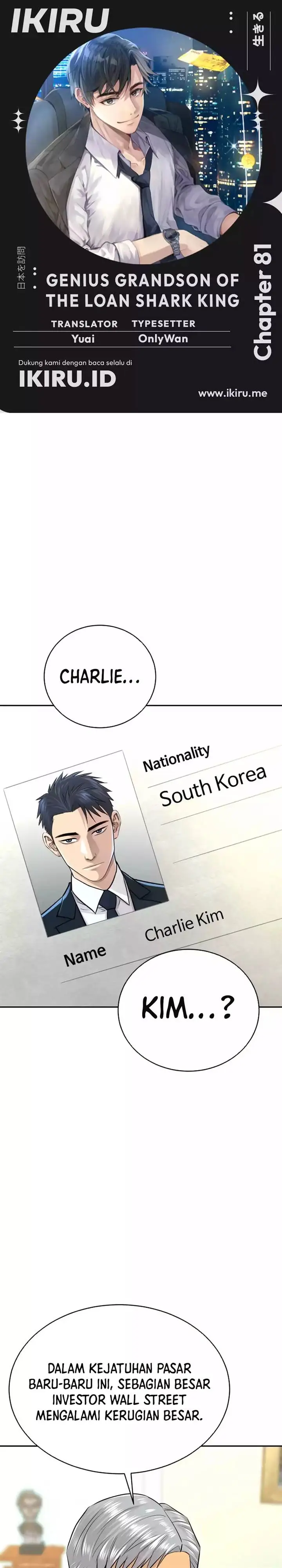 image-komik-genius-grandson-of-the-loan-shark-king-chapter-81-0/39