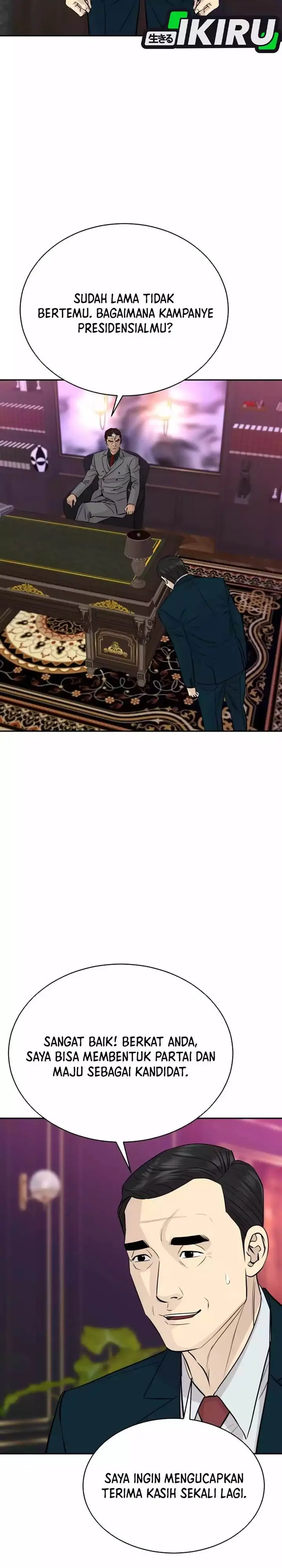 image-komik-genius-grandson-of-the-loan-shark-king-chapter-81-10/39