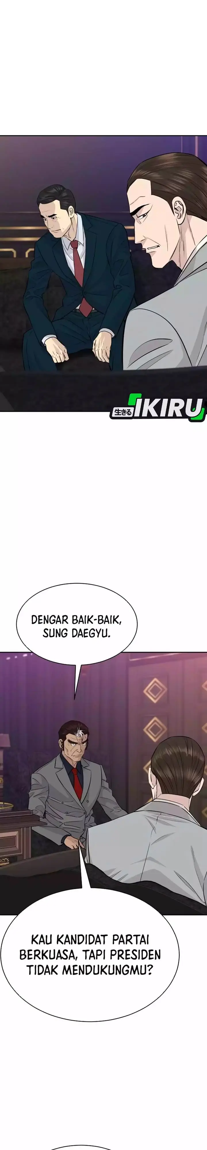 image-komik-genius-grandson-of-the-loan-shark-king-chapter-81-13/39