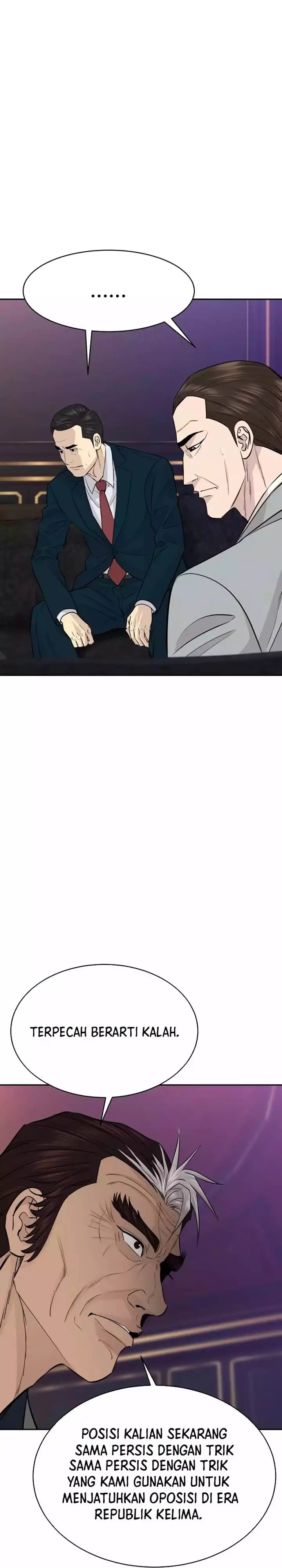 image-komik-genius-grandson-of-the-loan-shark-king-chapter-81-16/39