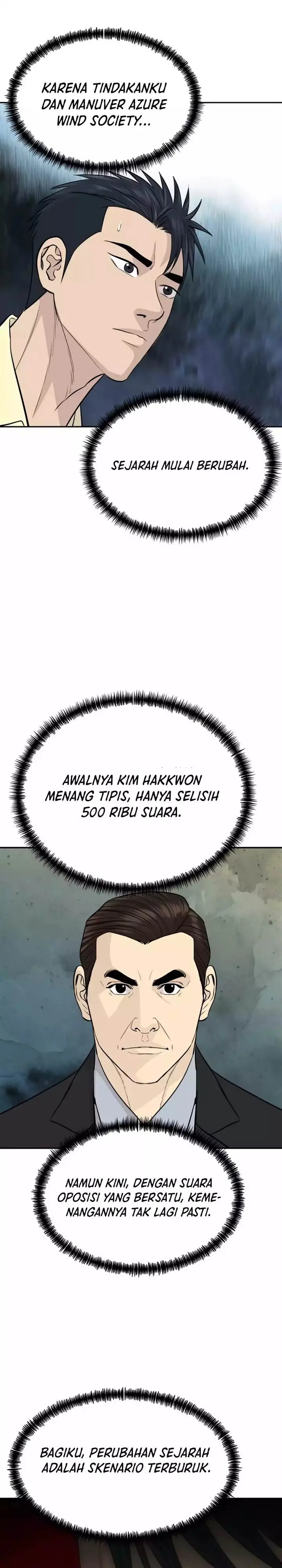 image-komik-genius-grandson-of-the-loan-shark-king-chapter-81-36/39