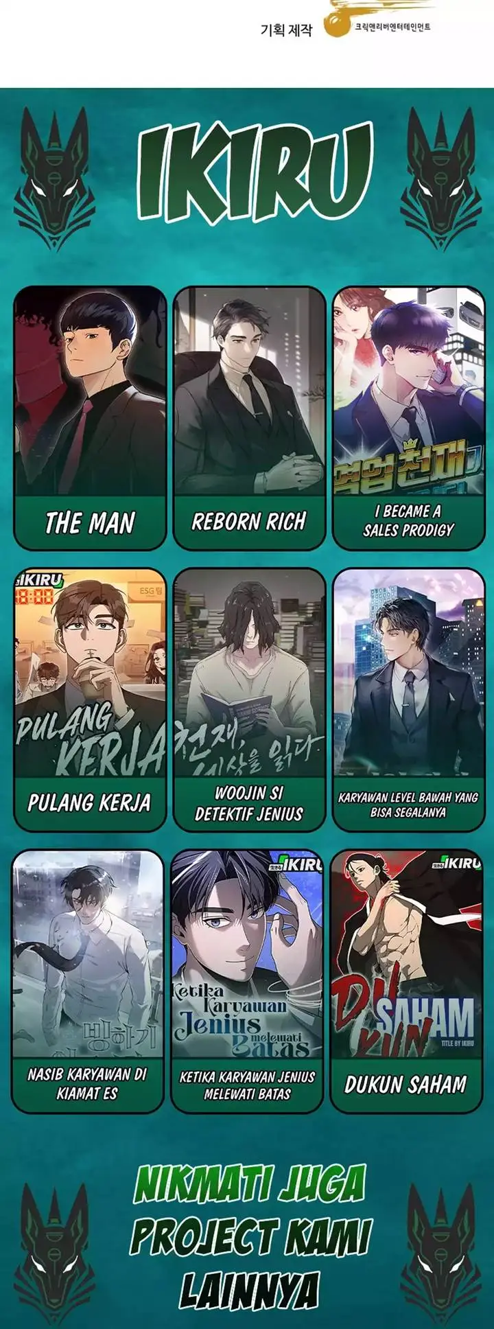 image-komik-genius-grandson-of-the-loan-shark-king-chapter-81-38/39