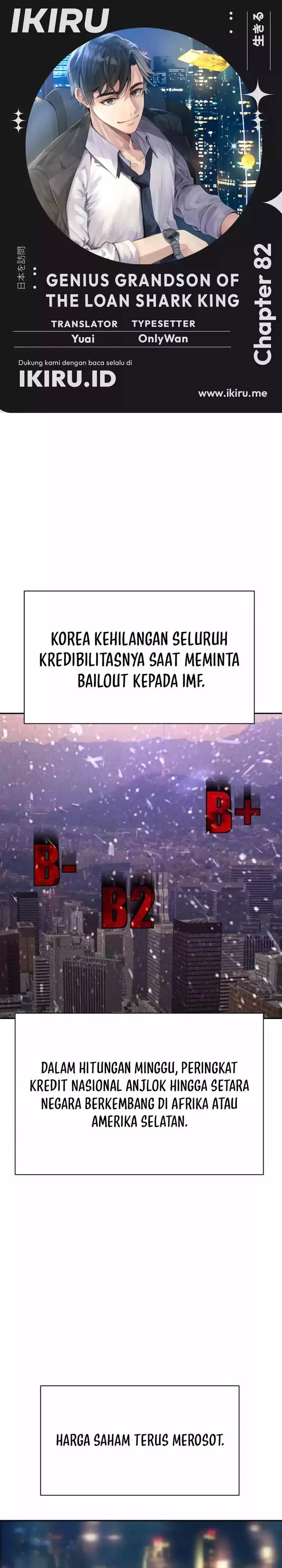 image-komik-genius-grandson-of-the-loan-shark-king-chapter-82-0/33