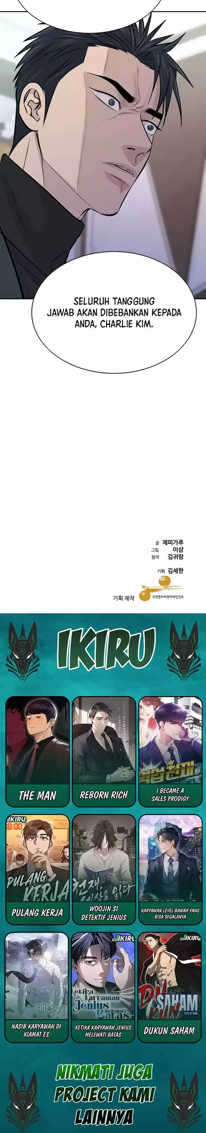 image-komik-genius-grandson-of-the-loan-shark-king-chapter-82-32/33