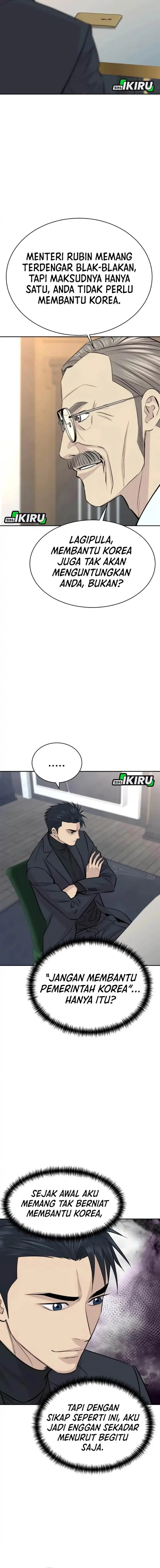 image-komik-genius-grandson-of-the-loan-shark-king-chapter-83-2/18