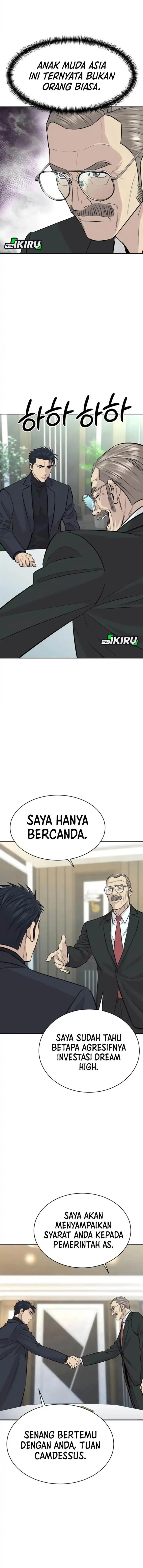 image-komik-genius-grandson-of-the-loan-shark-king-chapter-83-4/18