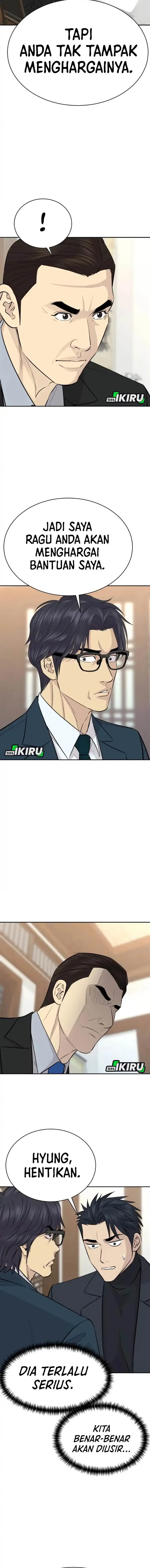 image-komik-genius-grandson-of-the-loan-shark-king-chapter-83-14/18
