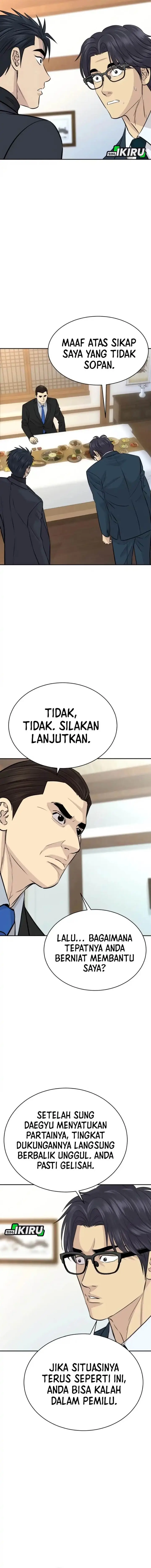 image-komik-genius-grandson-of-the-loan-shark-king-chapter-83-16/18