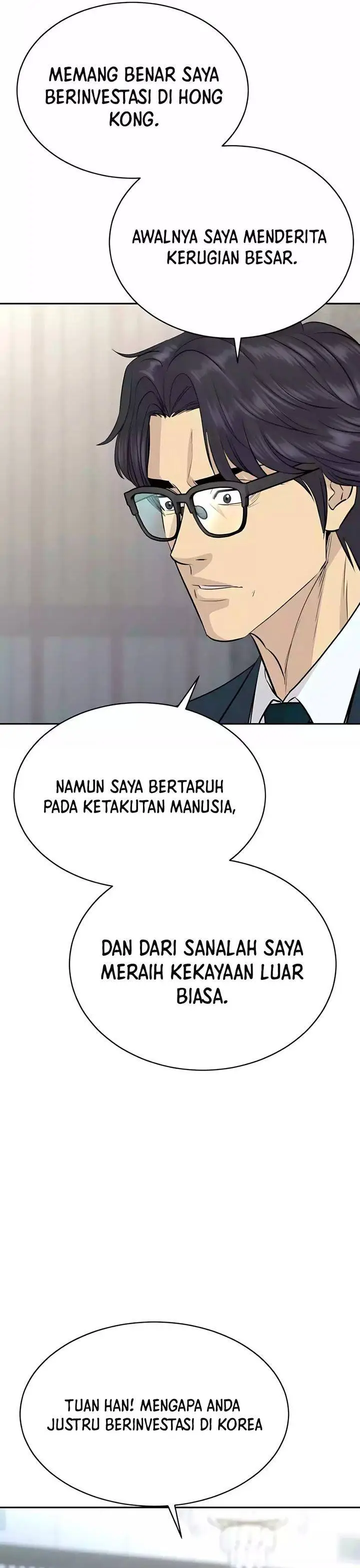 image-komik-genius-grandson-of-the-loan-shark-king-chapter-84-2/39