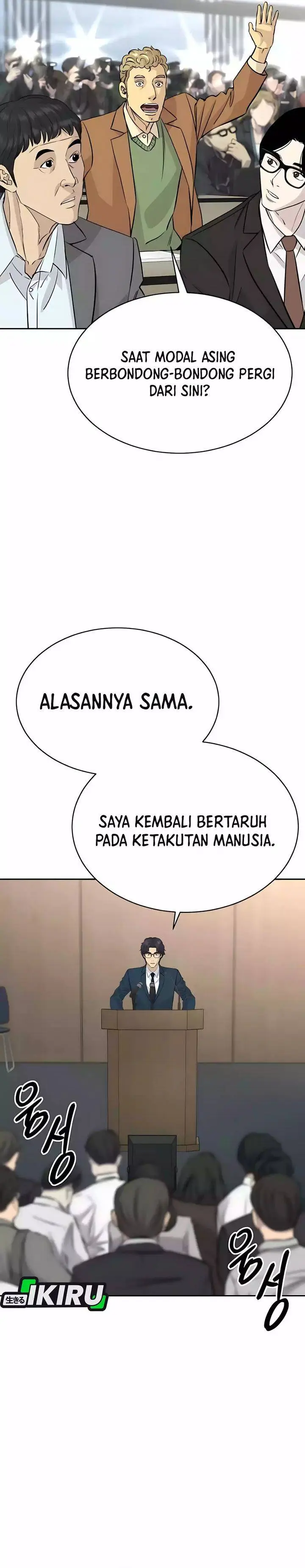 image-komik-genius-grandson-of-the-loan-shark-king-chapter-84-3/39