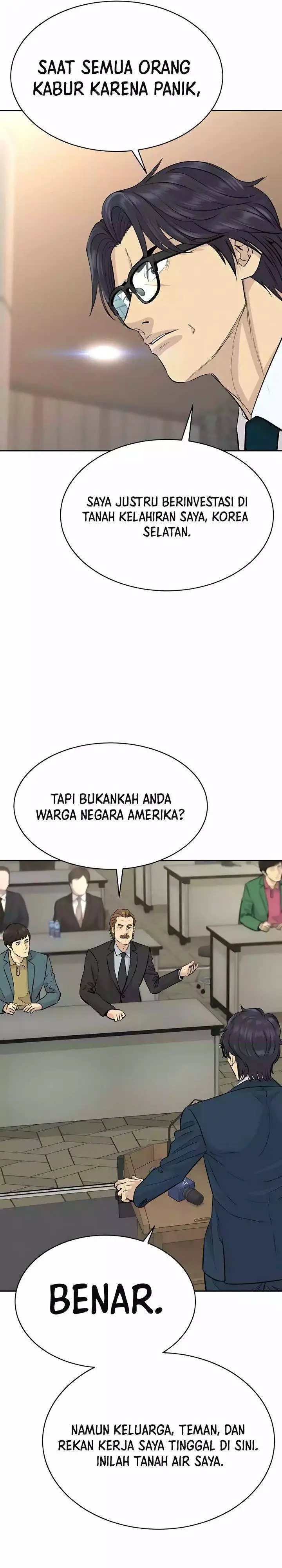 image-komik-genius-grandson-of-the-loan-shark-king-chapter-84-4/39