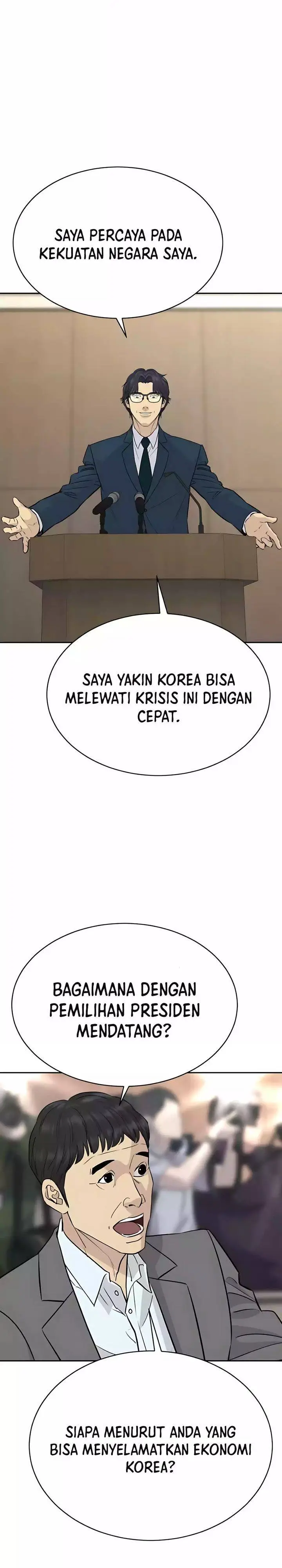 image-komik-genius-grandson-of-the-loan-shark-king-chapter-84-5/39