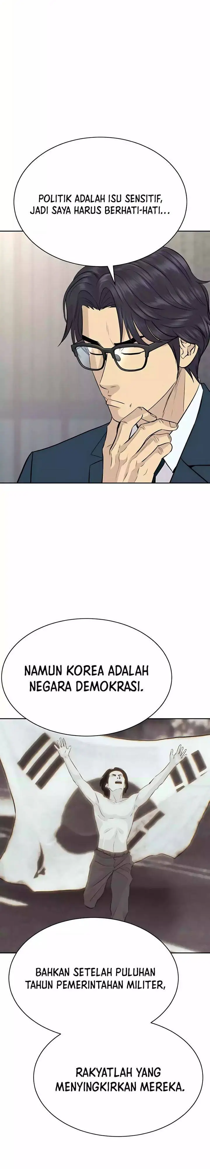 image-komik-genius-grandson-of-the-loan-shark-king-chapter-84-6/39
