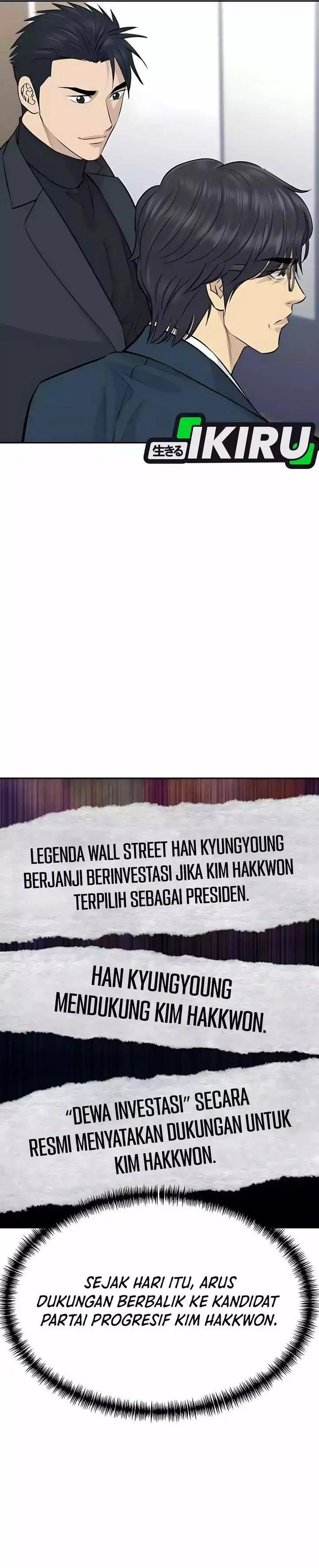 image-komik-genius-grandson-of-the-loan-shark-king-chapter-84-16/39