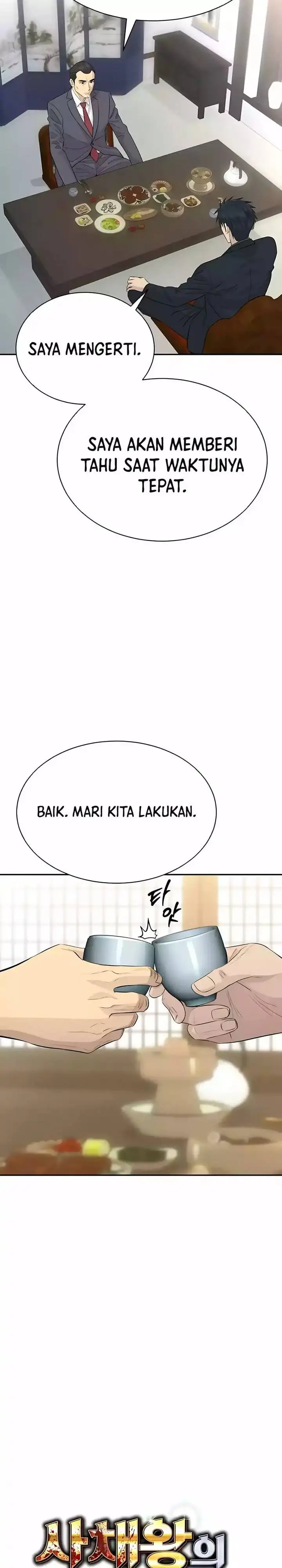 image-komik-genius-grandson-of-the-loan-shark-king-chapter-85-14/37