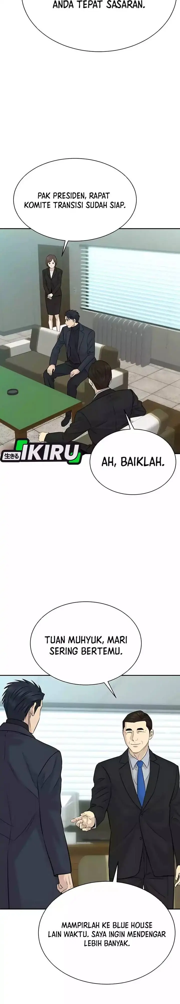 image-komik-genius-grandson-of-the-loan-shark-king-chapter-85-27/37