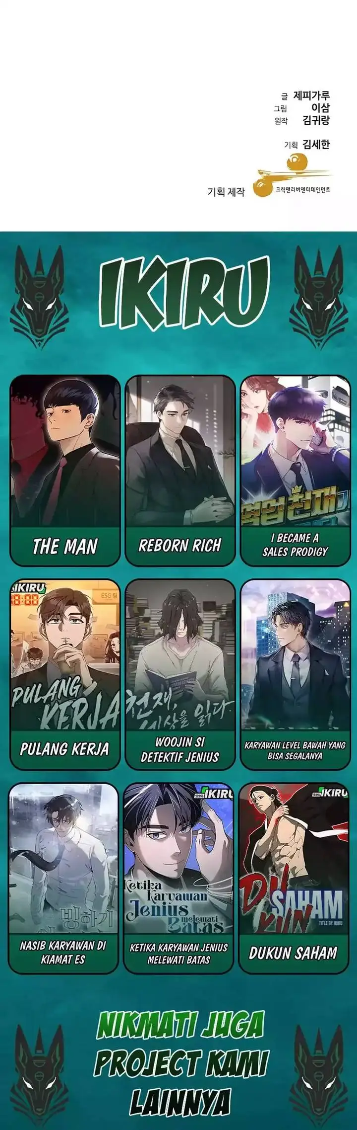 image-komik-genius-grandson-of-the-loan-shark-king-chapter-85-36/37