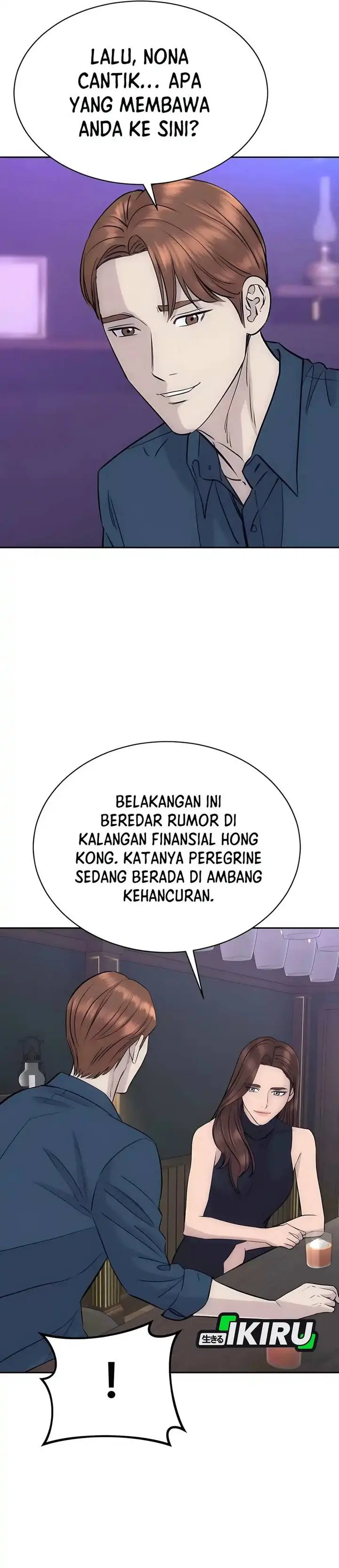image-komik-genius-grandson-of-the-loan-shark-king-chapter-86-6/49