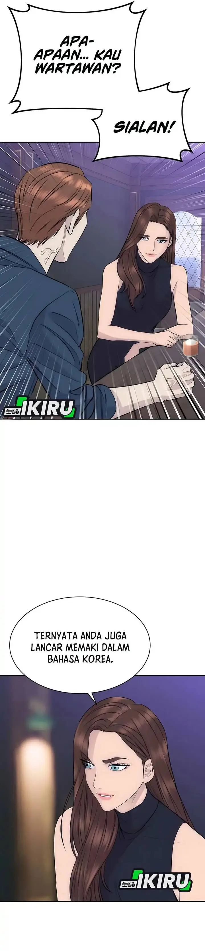 image-komik-genius-grandson-of-the-loan-shark-king-chapter-86-8/49