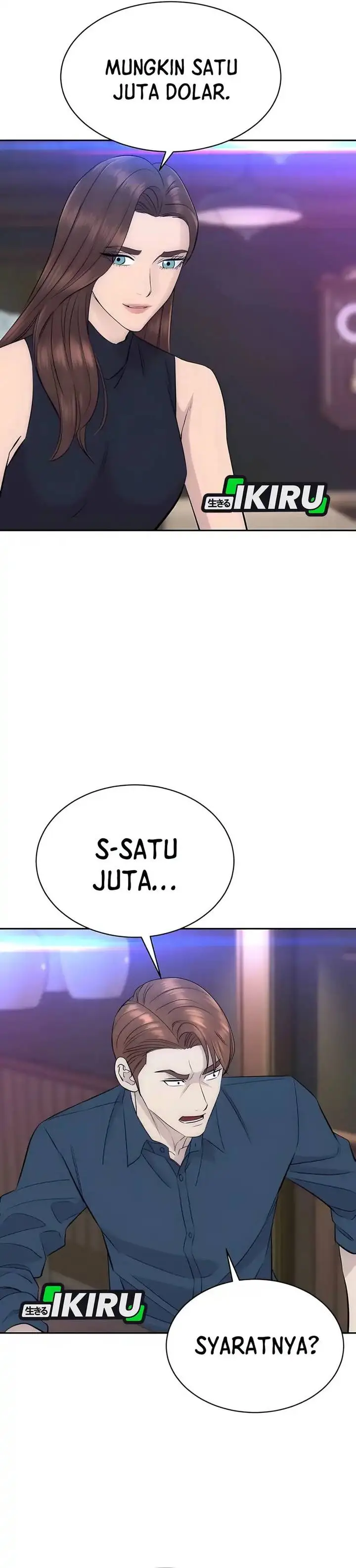 image-komik-genius-grandson-of-the-loan-shark-king-chapter-86-14/49