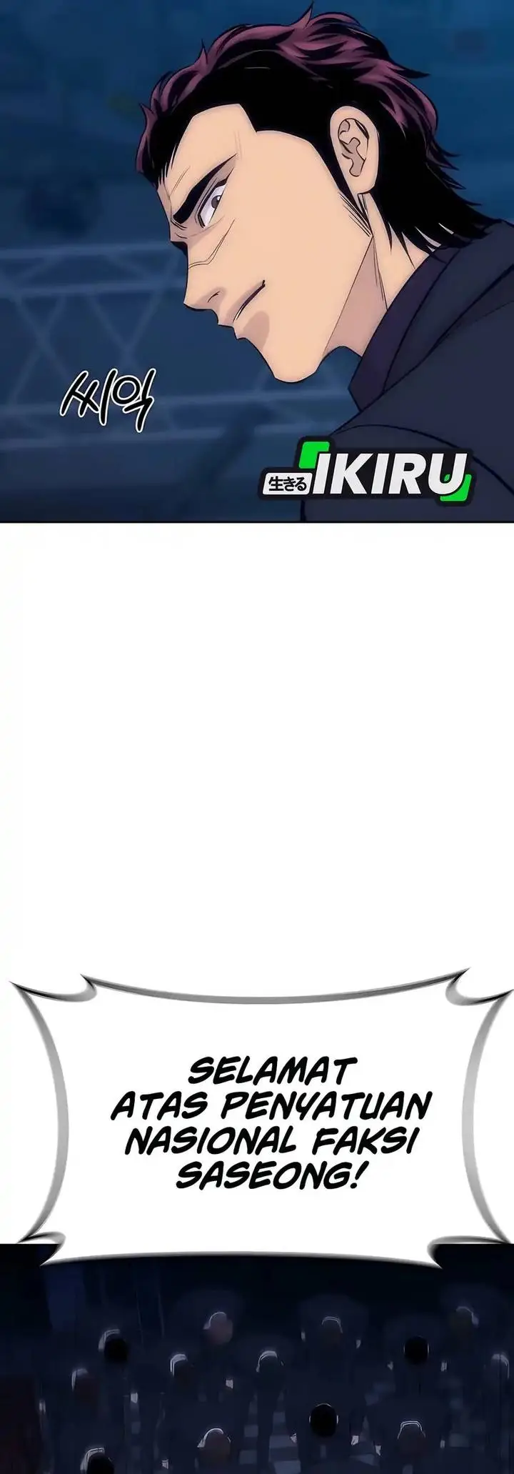 image-komik-genius-grandson-of-the-loan-shark-king-chapter-86-27/49