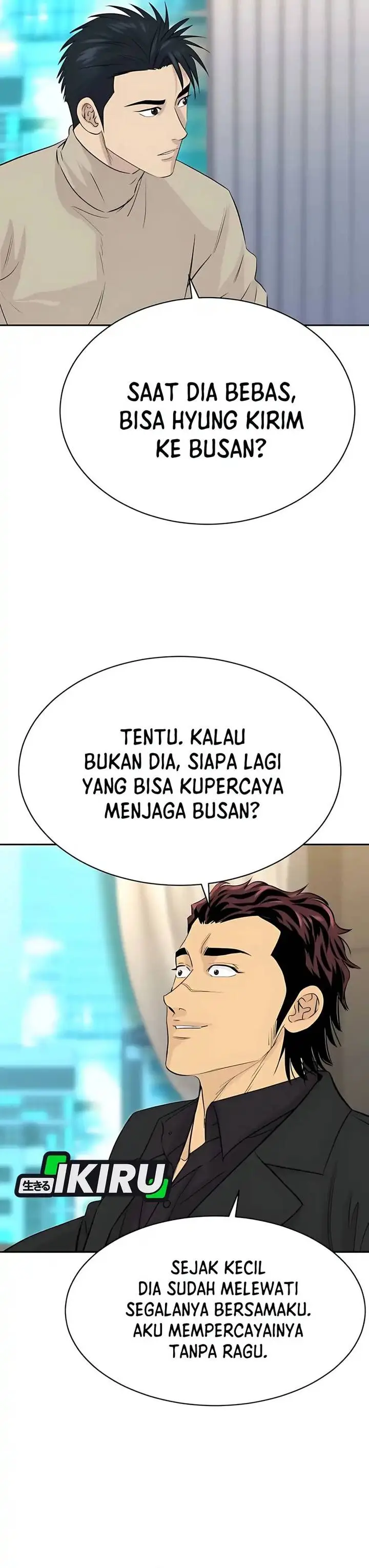image-komik-genius-grandson-of-the-loan-shark-king-chapter-86-35/49