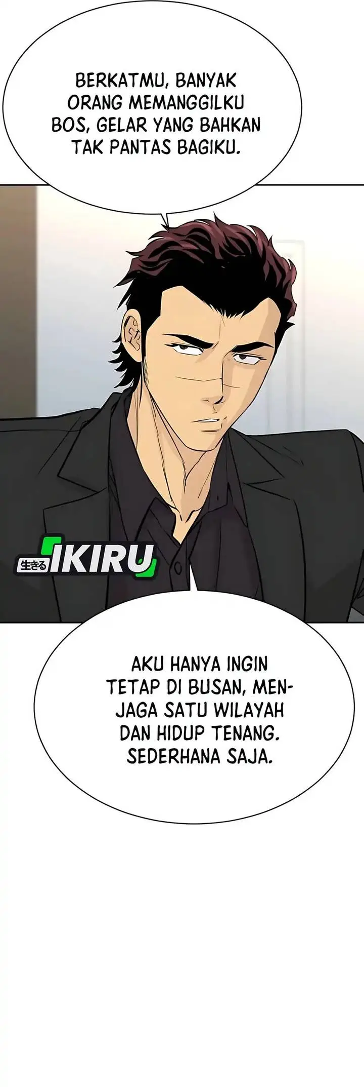 image-komik-genius-grandson-of-the-loan-shark-king-chapter-86-41/49