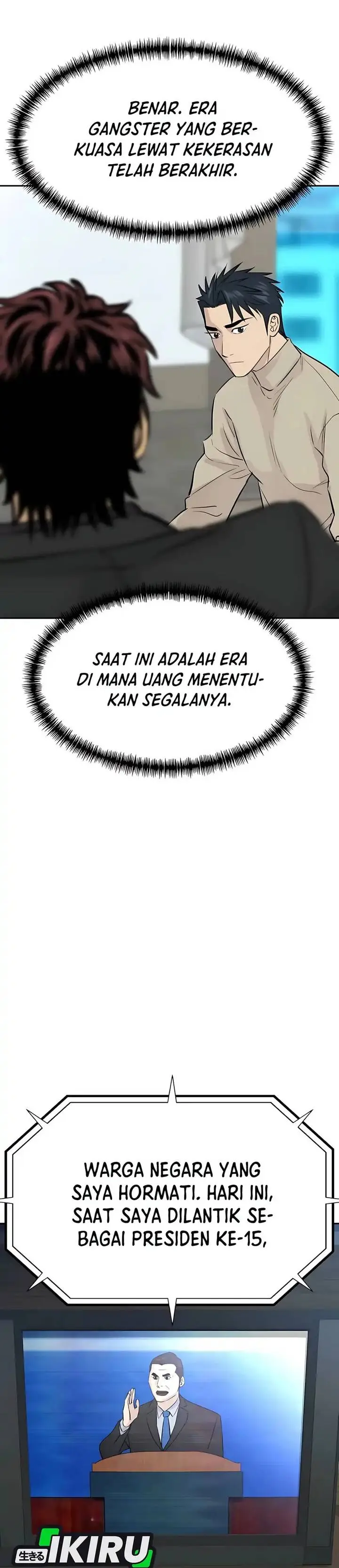 image-komik-genius-grandson-of-the-loan-shark-king-chapter-86-44/49