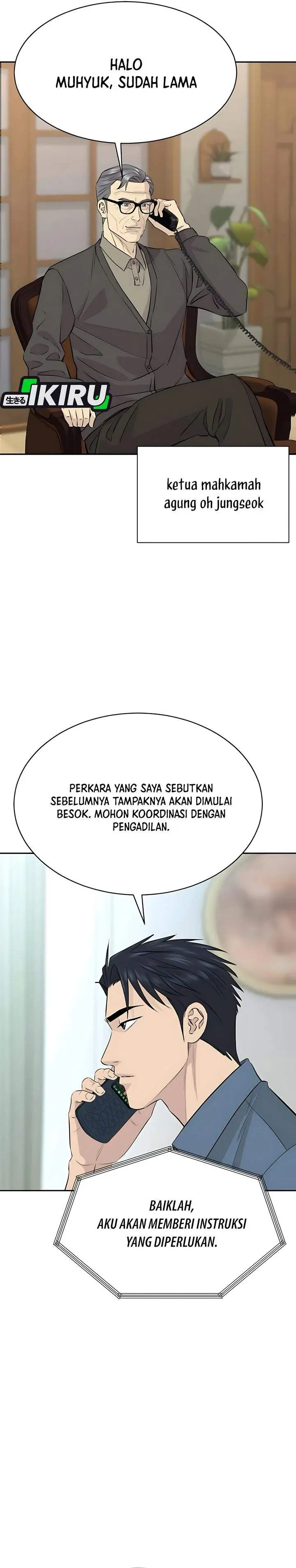 image-komik-genius-grandson-of-the-loan-shark-king-chapter-87-4/41