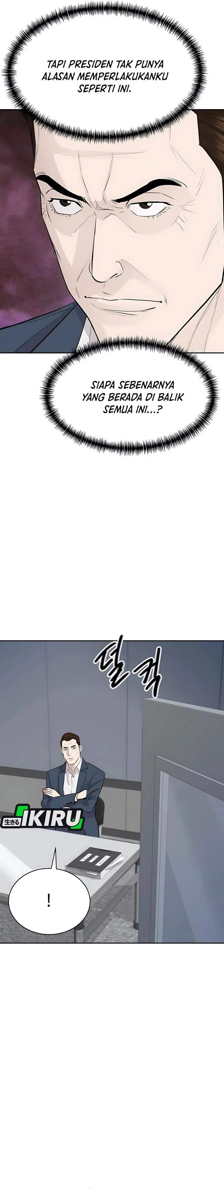 image-komik-genius-grandson-of-the-loan-shark-king-chapter-87-7/41