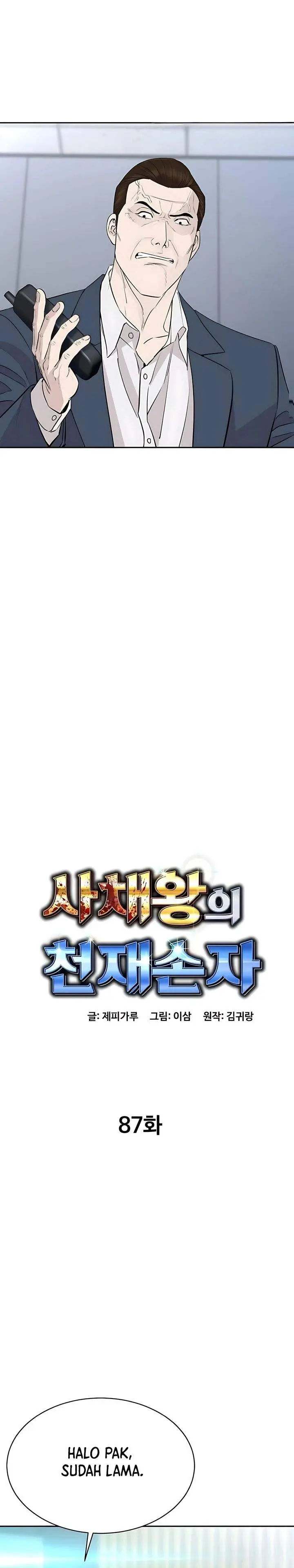 image-komik-genius-grandson-of-the-loan-shark-king-chapter-87-15/41