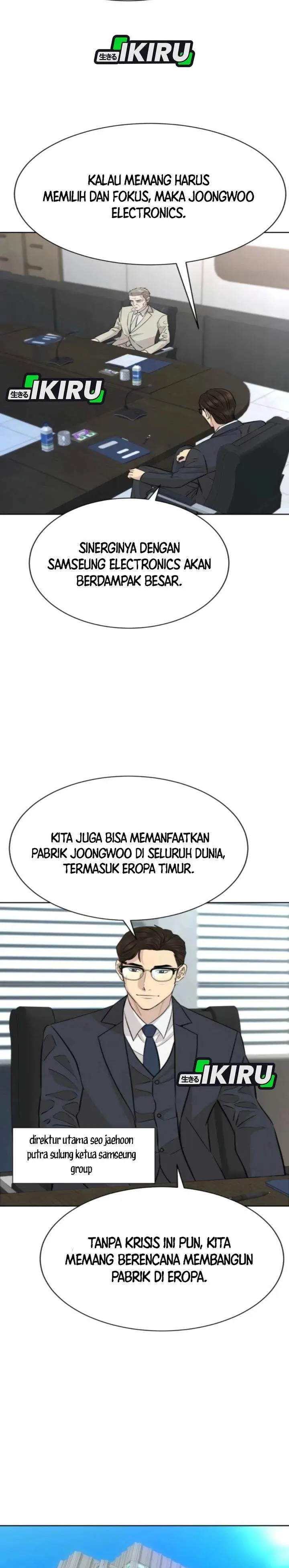 image-komik-genius-grandson-of-the-loan-shark-king-chapter-88-3/34
