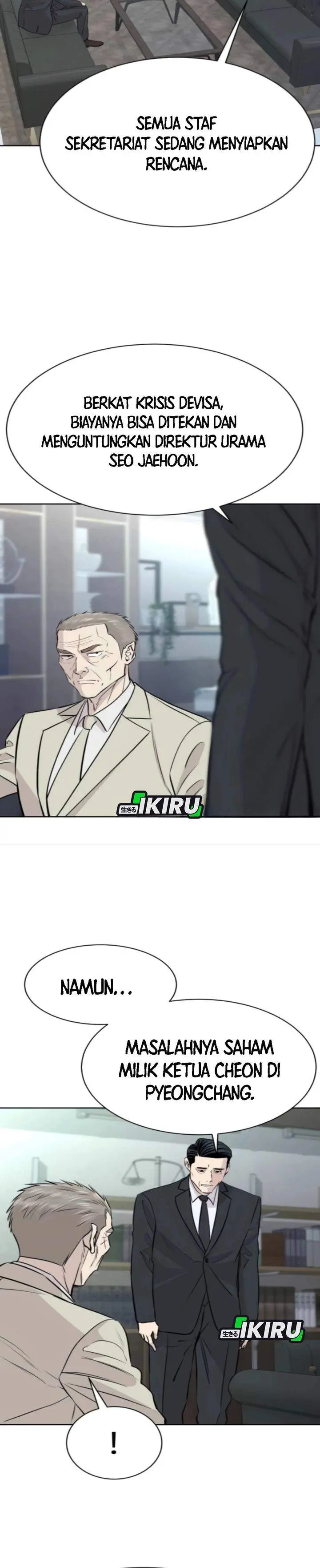 image-komik-genius-grandson-of-the-loan-shark-king-chapter-88-7/34